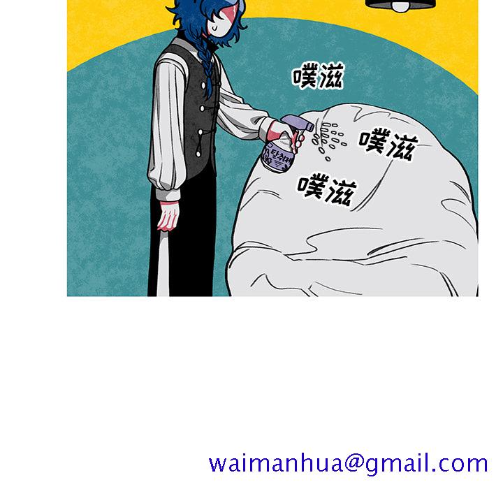 恰欧兹的美食人生[抖漫]韩漫全集-恰欧兹的美食人生-第 2 章无删减无遮挡章节图片 