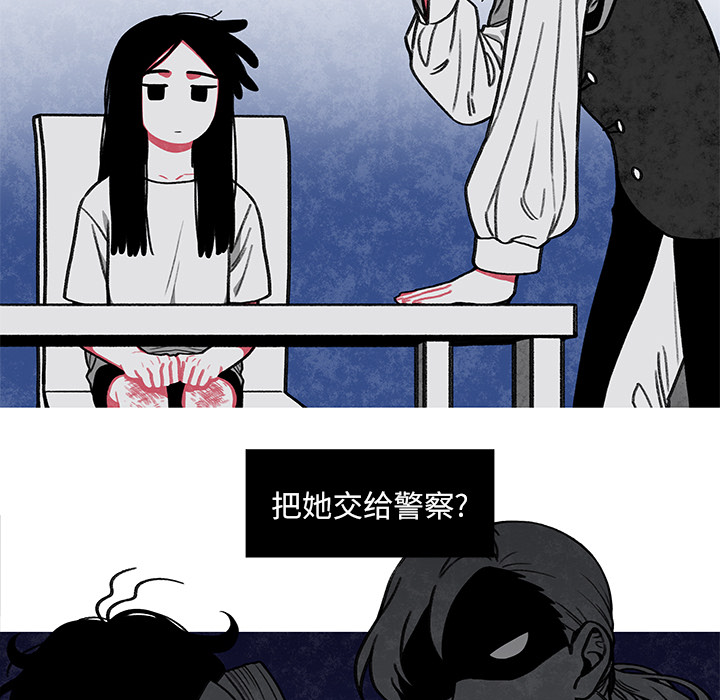 恰欧兹的美食人生[抖漫]韩漫全集-恰欧兹的美食人生-第 2 章无删减无遮挡章节图片 