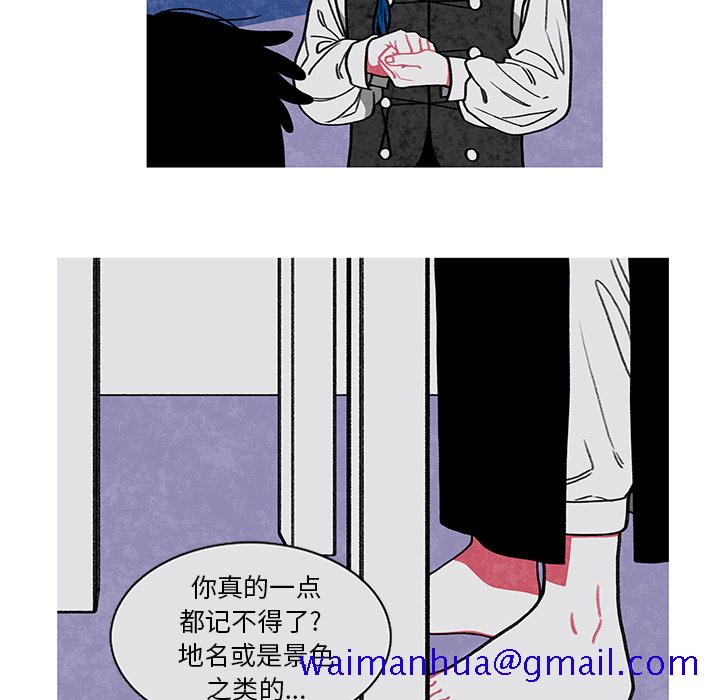 恰欧兹的美食人生[抖漫]韩漫全集-恰欧兹的美食人生-第 2 章无删减无遮挡章节图片 