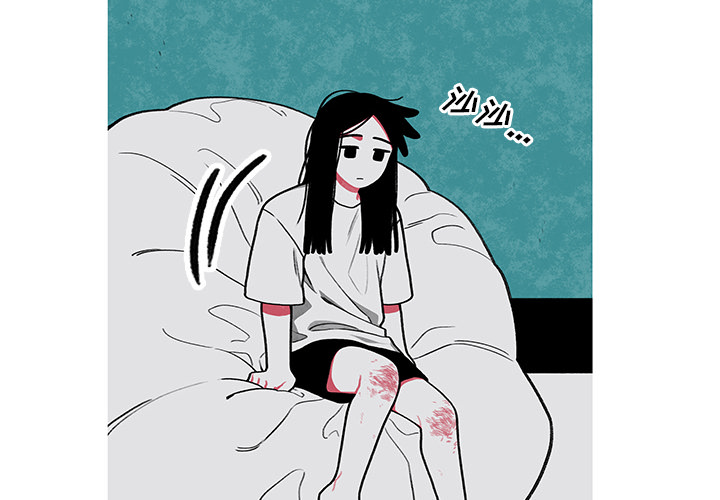 恰欧兹的美食人生[抖漫]韩漫全集-恰欧兹的美食人生-第 2 章无删减无遮挡章节图片 