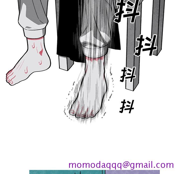 恰欧兹的美食人生[抖漫]韩漫全集-恰欧兹的美食人生-第 2 章无删减无遮挡章节图片 