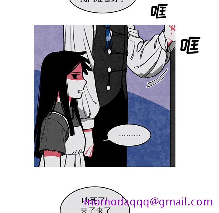 恰欧兹的美食人生[抖漫]韩漫全集-恰欧兹的美食人生-第 2 章无删减无遮挡章节图片 
