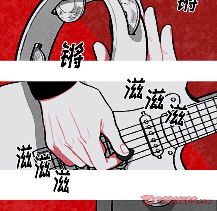 恰欧兹的美食人生[抖漫]韩漫全集-恰欧兹的美食人生-第 4 章无删减无遮挡章节图片 