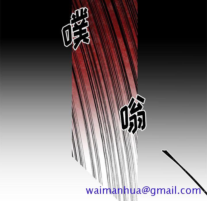 恰欧兹的美食人生[抖漫]韩漫全集-恰欧兹的美食人生-第 4 章无删减无遮挡章节图片 