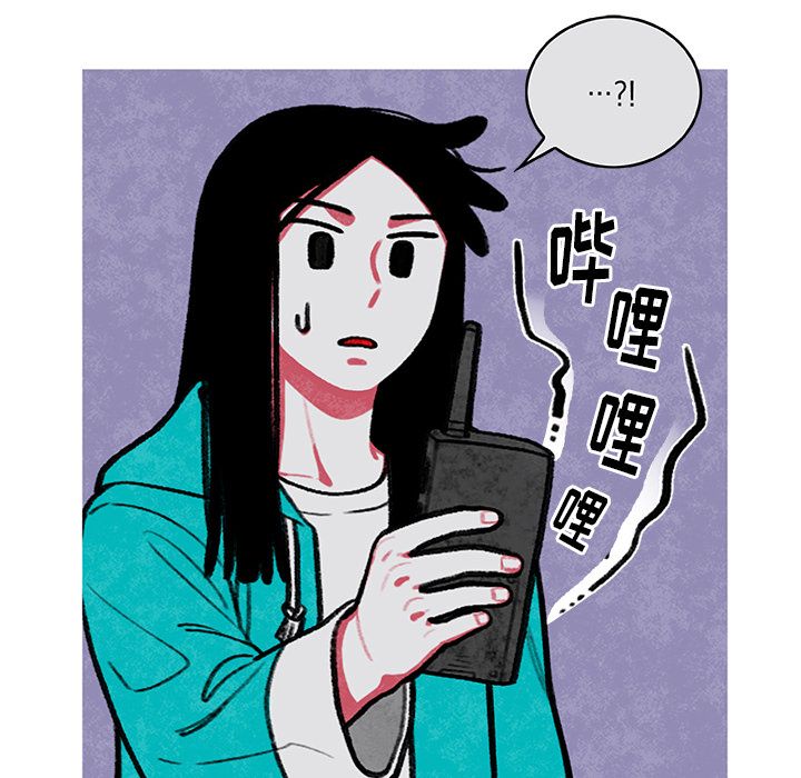 恰欧兹的美食人生[抖漫]韩漫全集-恰欧兹的美食人生-第 5 章无删减无遮挡章节图片 