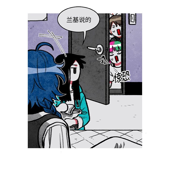 恰欧兹的美食人生[抖漫]韩漫全集-恰欧兹的美食人生-第 5 章无删减无遮挡章节图片 