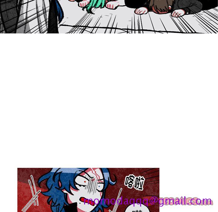 恰欧兹的美食人生[抖漫]韩漫全集-恰欧兹的美食人生-第 5 章无删减无遮挡章节图片 