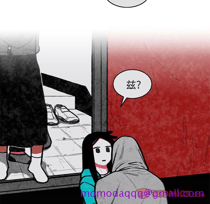 恰欧兹的美食人生[抖漫]韩漫全集-恰欧兹的美食人生-第 5 章无删减无遮挡章节图片 