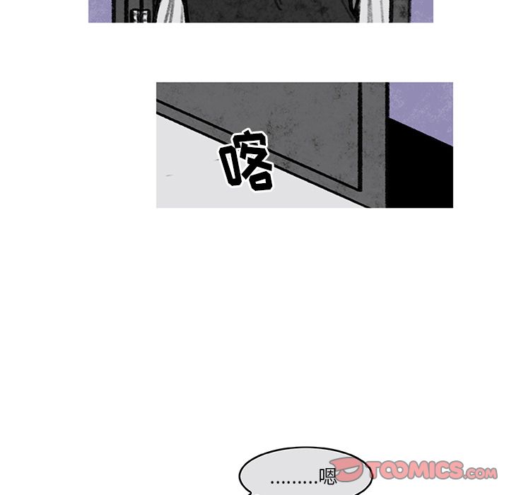 恰欧兹的美食人生[抖漫]韩漫全集-恰欧兹的美食人生-第 5 章无删减无遮挡章节图片 
