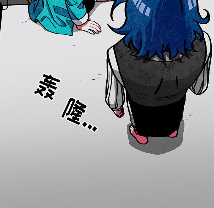 恰欧兹的美食人生[抖漫]韩漫全集-恰欧兹的美食人生-第 6 章无删减无遮挡章节图片 