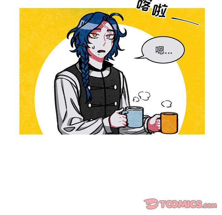 恰欧兹的美食人生[抖漫]韩漫全集-恰欧兹的美食人生-第 7 章无删减无遮挡章节图片 