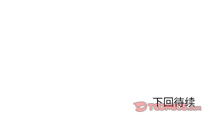 恰欧兹的美食人生[抖漫]韩漫全集-恰欧兹的美食人生-第 7 章无删减无遮挡章节图片 