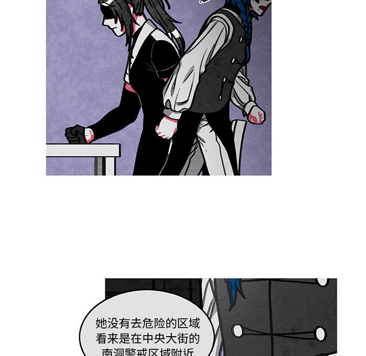 恰欧兹的美食人生[抖漫]韩漫全集-恰欧兹的美食人生-第 7 章无删减无遮挡章节图片 