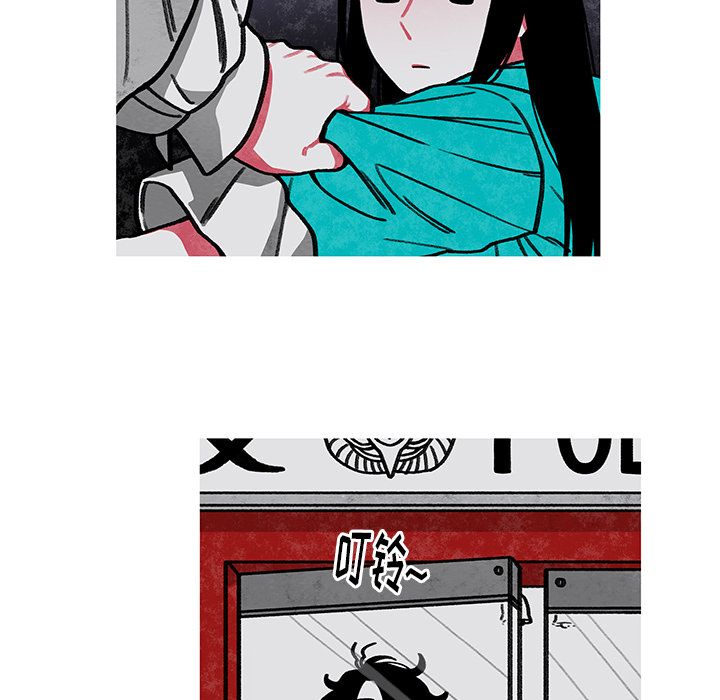 恰欧兹的美食人生[抖漫]韩漫全集-恰欧兹的美食人生-第 8 章无删减无遮挡章节图片 