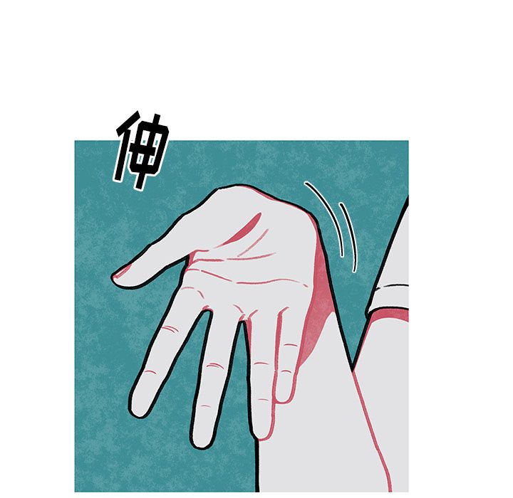 恰欧兹的美食人生[抖漫]韩漫全集-恰欧兹的美食人生-第 8 章无删减无遮挡章节图片 