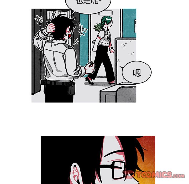 恰欧兹的美食人生[抖漫]韩漫全集-恰欧兹的美食人生-第 8 章无删减无遮挡章节图片 