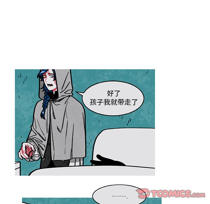 恰欧兹的美食人生[抖漫]韩漫全集-恰欧兹的美食人生-第 8 章无删减无遮挡章节图片 