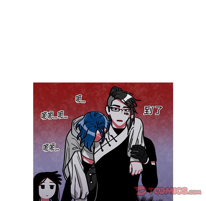 恰欧兹的美食人生[抖漫]韩漫全集-恰欧兹的美食人生-第 9 章无删减无遮挡章节图片 
