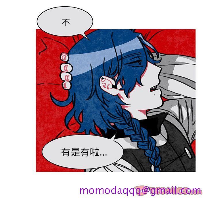恰欧兹的美食人生[抖漫]韩漫全集-恰欧兹的美食人生-第 10 章无删减无遮挡章节图片 