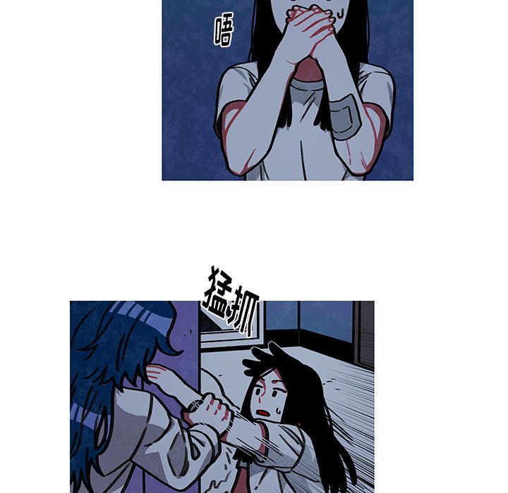 恰欧兹的美食人生[抖漫]韩漫全集-恰欧兹的美食人生-第 10 章无删减无遮挡章节图片 