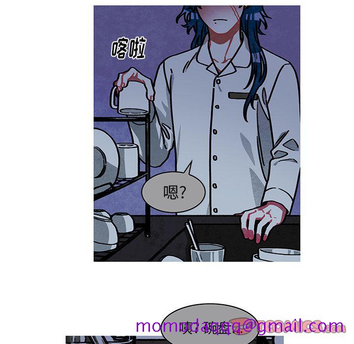 恰欧兹的美食人生[抖漫]韩漫全集-恰欧兹的美食人生-第 10 章无删减无遮挡章节图片 