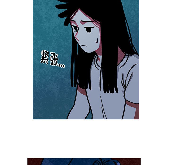 恰欧兹的美食人生[抖漫]韩漫全集-恰欧兹的美食人生-第 10 章无删减无遮挡章节图片 