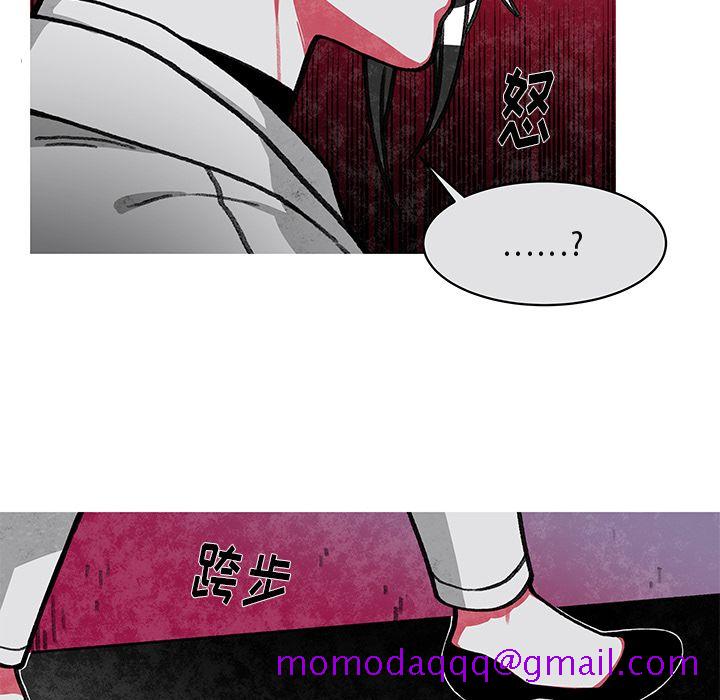恰欧兹的美食人生[抖漫]韩漫全集-恰欧兹的美食人生-第 11 章无删减无遮挡章节图片 