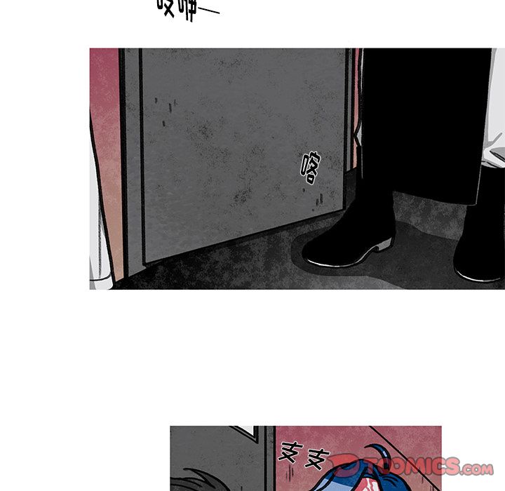 恰欧兹的美食人生[抖漫]韩漫全集-恰欧兹的美食人生-第 11 章无删减无遮挡章节图片 