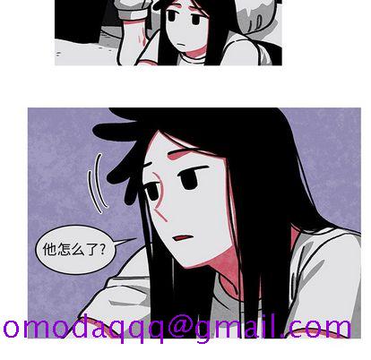恰欧兹的美食人生[抖漫]韩漫全集-恰欧兹的美食人生-第 12 章无删减无遮挡章节图片 