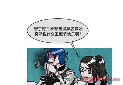 恰欧兹的美食人生[抖漫]韩漫全集-恰欧兹的美食人生-第 12 章无删减无遮挡章节图片 