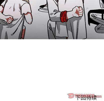 恰欧兹的美食人生[抖漫]韩漫全集-恰欧兹的美食人生-第 12 章无删减无遮挡章节图片 