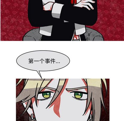 恰欧兹的美食人生[抖漫]韩漫全集-恰欧兹的美食人生-第 12 章无删减无遮挡章节图片 