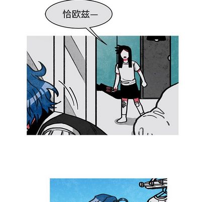 恰欧兹的美食人生[抖漫]韩漫全集-恰欧兹的美食人生-第 13 章无删减无遮挡章节图片 