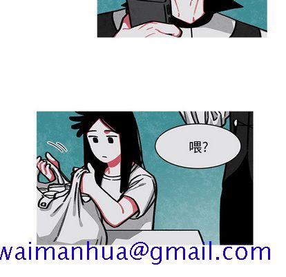 恰欧兹的美食人生[抖漫]韩漫全集-恰欧兹的美食人生-第 13 章无删减无遮挡章节图片 