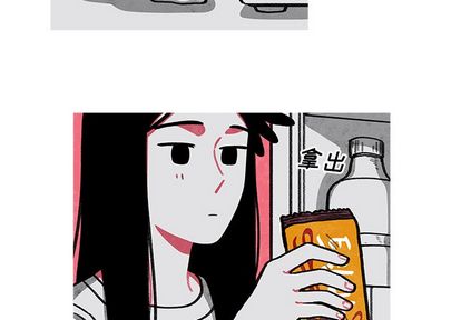 恰欧兹的美食人生[抖漫]韩漫全集-恰欧兹的美食人生-第 13 章无删减无遮挡章节图片 