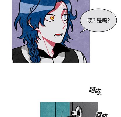 恰欧兹的美食人生[抖漫]韩漫全集-恰欧兹的美食人生-第 13 章无删减无遮挡章节图片 
