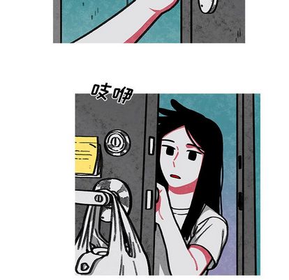 恰欧兹的美食人生[抖漫]韩漫全集-恰欧兹的美食人生-第 13 章无删减无遮挡章节图片 
