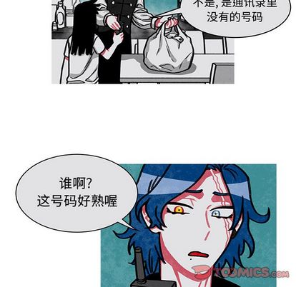 恰欧兹的美食人生[抖漫]韩漫全集-恰欧兹的美食人生-第 13 章无删减无遮挡章节图片 