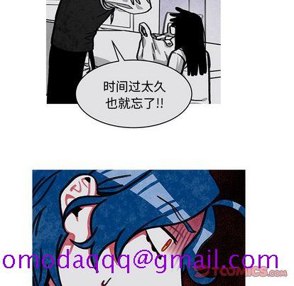 恰欧兹的美食人生[抖漫]韩漫全集-恰欧兹的美食人生-第 13 章无删减无遮挡章节图片 
