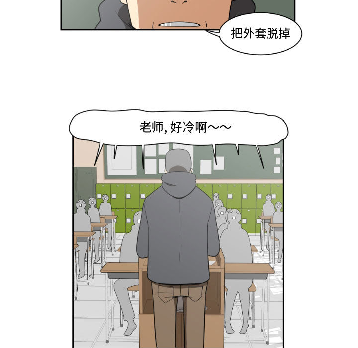 只为守护你[抖漫]韩漫全集-只为守护你-第 2 章无删减无遮挡章节图片 