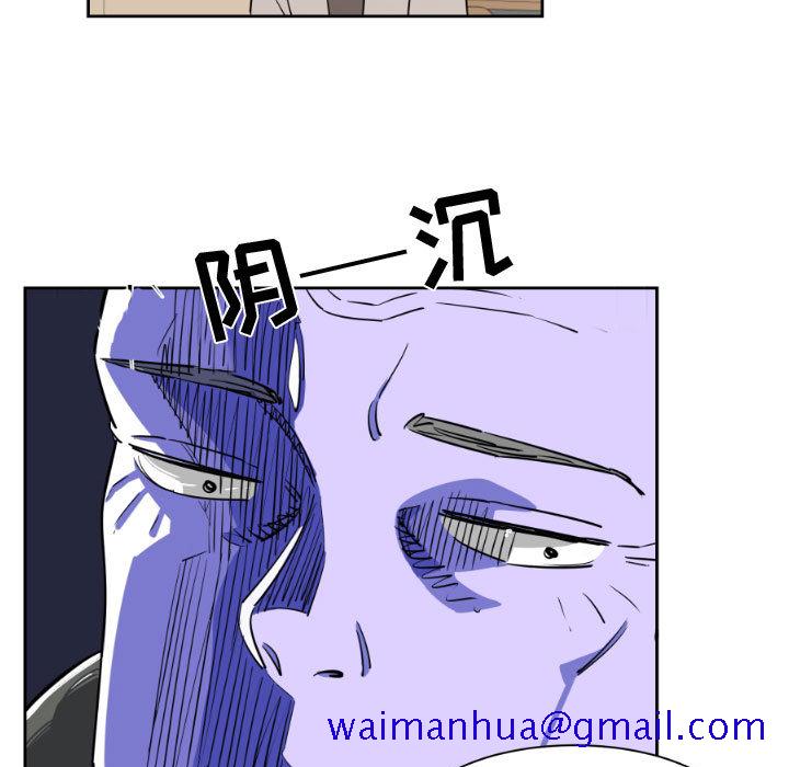 只为守护你[抖漫]韩漫全集-只为守护你-第 2 章无删减无遮挡章节图片 
