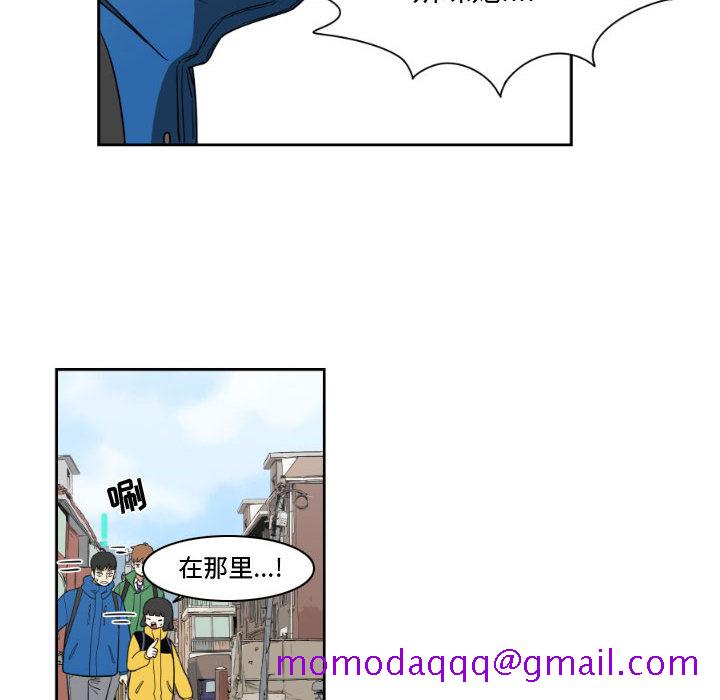 只为守护你[抖漫]韩漫全集-只为守护你-第 2 章无删减无遮挡章节图片 
