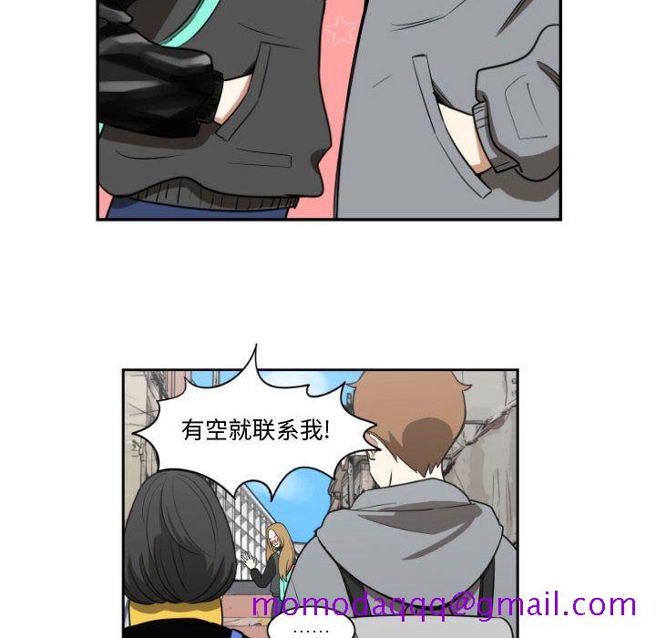 只为守护你[抖漫]韩漫全集-只为守护你-第 3 章无删减无遮挡章节图片 