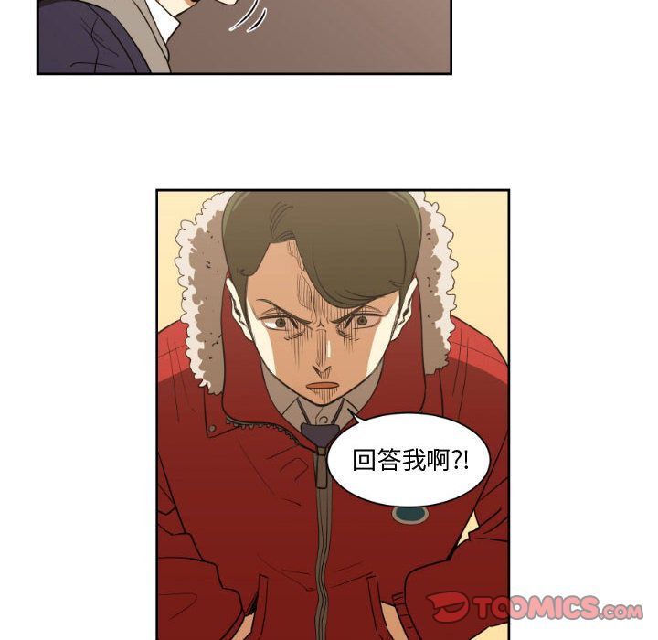 只为守护你[抖漫]韩漫全集-只为守护你-第 5 章无删减无遮挡章节图片 
