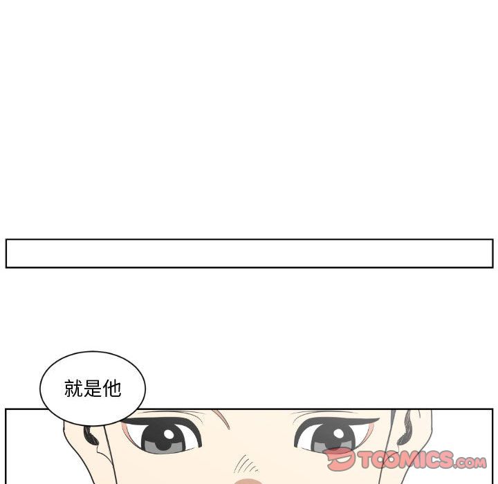 只为守护你[抖漫]韩漫全集-只为守护你-第 5 章无删减无遮挡章节图片 