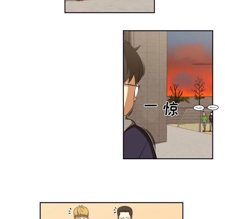 只为守护你[抖漫]韩漫全集-只为守护你-第 5 章无删减无遮挡章节图片 