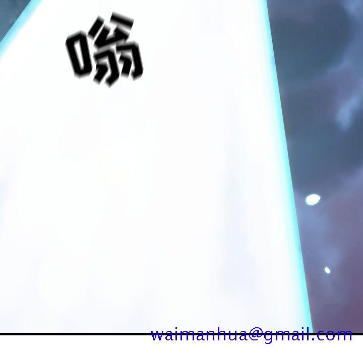 只为守护你[抖漫]韩漫全集-只为守护你-第 7 章无删减无遮挡章节图片 