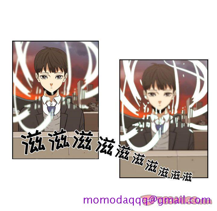 只为守护你[抖漫]韩漫全集-只为守护你-第 7 章无删减无遮挡章节图片 