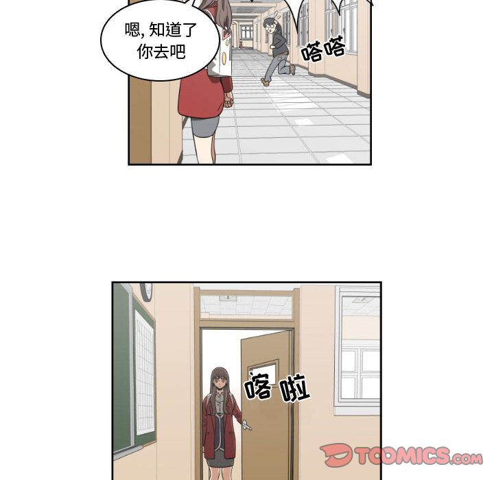 只为守护你[抖漫]韩漫全集-只为守护你-第 7 章无删减无遮挡章节图片 