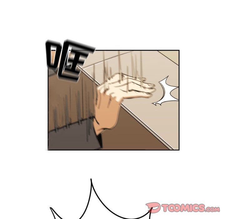 只为守护你[抖漫]韩漫全集-只为守护你-第 7 章无删减无遮挡章节图片 